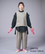 ヘリンボンウールシャギー　パンツ